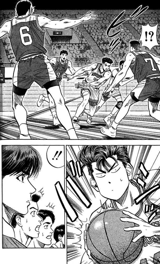 Slam Dunk, Chapter 85 image 14